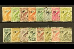 1932  10th Anniv Set (without Dates),  Overprinted Air Mail, SG 190/203, Very Fine And Fresh Used. (15 Stamps) For More  - Papua New Guinea