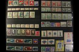 1950s - 1980s NEVER HINGED MINT.  An Unsorted Mass Presented On Stock Cards & In Commercial Envelopes. Apparently ALL DI - Altri & Non Classificati