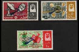 1966  Space Rendezvous OVERPRINTS IN BLUE Complete Set, Michel 99c/101c (see Note After SG 99), Never Hinged Mint, Fresh - Qatar