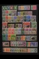 1884-1970 FINE MINT COLLECTION  Incl. 1884-94 To 1s, 1903 To 8d, 1908-11 Both 4d And 6d Papers, 1912-16 Set Plus 1d Shad - Sint-Helena