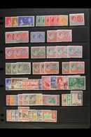 1937-52 FINE MINT KGVI COLLECTION  With 1938-50 Set With Additional Perfs Incl. 13x12 To 5s, All Commemoratives, 1952 Se - St.Kitts Y Nevis ( 1983-...)