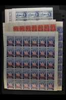 1943-51 NEVER HINGED MINT SHEETS  An All Different Group Of Complete Sheets With 1943 2½d Ultramarine Perf 12½, 1946 Vic - Ste Lucie (...-1978)