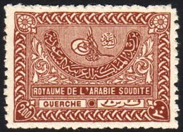 1934-57  200g Red-brown Perf 11½ Definitive Top Value, SG 342A, Fine Never Hinged Mint, Fresh. For More Images, Please V - Saudi-Arabien