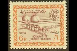 1964-72  6p Chocolate & Orange-brown Gas Oil Plant Redrawn, SG 534, Very Fine Never Hinged Mint, Fresh. For More Images, - Saudi Arabia