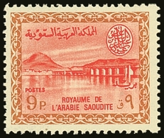 1964-72  9p Vermilion And Yellow-brown Wadi Hanifa Dam Definitive, SG 565, Never Hinged Mint. For More Images, Please Vi - Saudi Arabia