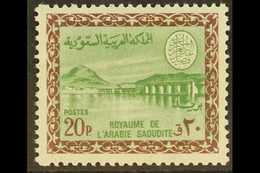 1966-75  20p Green & Chocolate Wadi Hanifa Dam, SG 707, Never Hinged Mint, Fresh. For More Images, Please Visit Http://w - Saudi Arabia