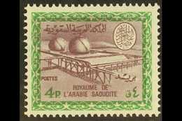 1967-74  4p Purple & Light Emerald Gas Oil Plant Watermarked, SG 758, Very Fine Never Hinged Mint, Fresh. For More Image - Saudi Arabia