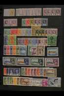 1884-1966 FINE MINT COLLECTION  Incl. 1896-97 To 6d, 1903 To 5d And 6d, 1907-12 To 5d, 6d And 2s, 1912-21 To 2s And 5s,  - Sierra Leone (...-1960)