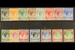 1948-52  Definitives Perf 14 Set Complete, SG 1/15, Never Hinged Mint (15 Stamps) For More Images, Please Visit Http://w - Singapour (...-1959)