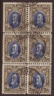 1931-37  2s6d Blue And Drab, SG 26, Fresh Cds Used Block Of Six. For More Images, Please Visit Http://www.sandafayre.com - Rodesia Del Sur (...-1964)