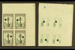 1940  6d Chocolate And Green BSAC Golden Jubilee IMPERFORATE PROOF BLOCK OF FOUR In The Issued Colours Each With A Puch  - Rhodesia Del Sud (...-1964)