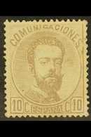 1872-73  10c Deep Lilac King Amadeo, Type I, Perf 14, SG 196 Or Michel 113, Very Fine Unused Without Gum. For More Image - Altri & Non Classificati