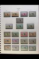 1931-51 KGVI FINE MINT COLLECTION  Includes 1931-7 Airmail Set In Both Perfs, 1938 Airmail Surcharges Set, 1948 Arab Pos - Sudan (...-1951)