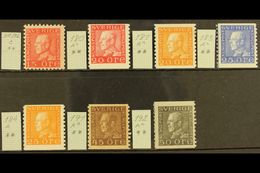 1921-36  King Gustaf V Fine Never Hinged Mint All Different Group, Comprising 1921-36 15o Red Perf 9¾ Type I And Imperf  - Otros & Sin Clasificación