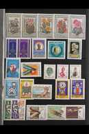 1965-1986 NEVER HINGED MINT COLLECTION  In A Stockbook, ALL DIFFERENT, Quite Comprehensive For The Period, Includes 1967 - Syrie