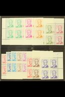 1986-90  Assad Definitives Complete Set, SG 1615/26, Superb Never Hinged Mint Corner BLOCKS Of 4, Very Fresh. (13 Blocks - Syrie