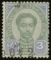 1889  2a On 3a Green And Blue, SG 30 (this Is The Sub-type B), Very Fine Mint. For More Images, Please Visit Http://www. - Thaïlande