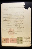 REVENUES ON COMPLETE DOCUMENT  1948 Complete Two Sided Court Document In Thai Script Bearing 1909 Judicial 1s On 2a And  - Thailand