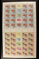 1992 PROGRESSIVE "SPECIMEN" COMPLETE SHEETS  Anniversaries & Events Set, SG 1201/04, Superb, Never Hinged Mint Sheets Of - Tonga (...-1970)