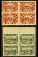 1917 STAMP CURRENCY.  5pa Brown-red & 10pa Green BLOCKS Of 4 Pasted On To Thick Salmon-coloured Or Greenish Paper And Re - Other & Unclassified