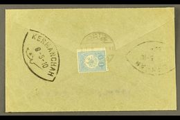 USED IN IRAQ  1910 Cover Addressed In Arabic To Persia, Bearing On Reverse 1909-11 1pi Tied By Bilingual "NEDJEF ECHREF" - Other & Unclassified