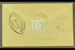 USED IN IRAQ  1910 Cover Addressed In Arabic To Persia, Bearing On Reverse 1909-11 1pi Tied By Bilingual "NEDJEF ECHREF" - Autres & Non Classés