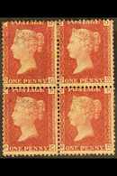 1864-79  1d Lake- Red Plate 92, SG 44, Mint BLOCK OF FOUR, The Lower Pair Never Hinged. For More Images, Please Visit Ht - Autres & Non Classés