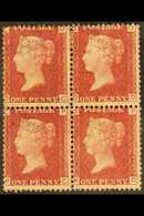 1864-79  1d Lake- Red Plate 92, SG 44, Mint BLOCK OF FOUR, The Lower Pair Never Hinged. For More Images, Please Visit Ht - Sonstige & Ohne Zuordnung