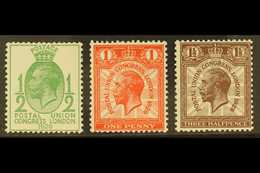 1929  UPU Watermark Sideways Complete Set, SG 434a/36a, Fine Mint, Fresh. (3 Stamps) For More Images, Please Visit Http: - Ohne Zuordnung