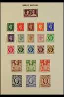 1937-51 COMPLETE MINT.  A Lovely Fresh Complete Run From Coronation To The Festival Of Britain Set, SG 461/514, Note 195 - Unclassified