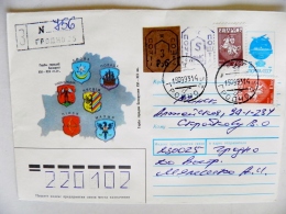 Cover Sent From Belarus 1993 Registered Grodno Provisory Stamp Coat Of Arms - Belarus