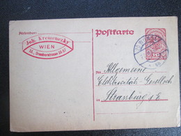 Autriche Entier Postal - Oblitérés