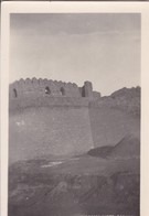 BAGHDAD / CARTE PHOTO ANCIENNE / BASHTABYA MOSUL  / ELDORADO PHOTO - Iraq