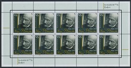 !a! GERMANY 2008 Mi. 2658 MNH SHEET(10) -Max Planck, Physicist - 2001-2010