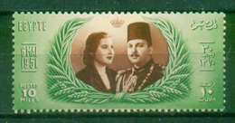 EGYPT / 1951 / KING FAROUK / QUEEN NARRIMAN / ROYAL WEDDING / MNH / VF . - Unused Stamps