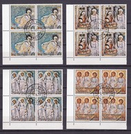 1990 Vaticano Vatican CARITAS 4 Serie Di 4v. In Quartina Usate Con Gomma Annullo FDC 5/6/90 USED Bl.4 - Used Stamps