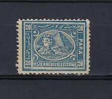 Egypte, N° 10 A * - 1866-1914 Khédivat D'Égypte