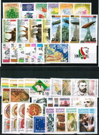 BULGARIA 2000 FULL YEAR SET - 46 Stamps + 4 S/S MNH - Annate Complete