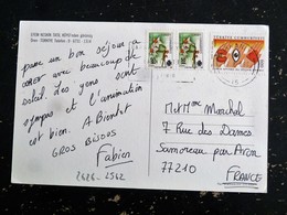 LETTRE TURQUIE TURKIYE AVEC YT 2626 ET 2562 DON GREFFE ORGANES JONQUILLE SURCHARGE - PISCINE OREN - Storia Postale