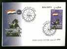 EGYPT COVERS > FDC > 2005 > EGYPTIAN EUROPEAN ASSOCIATION 2005 - Covers & Documents