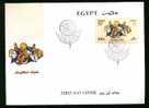 EGYPT COVERS > FDC > 2006 > HAPPY FEASTS - Cartas & Documentos