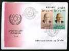 EGYPT COVERS > FDC > 2005  >  DR BARADEI Nouble PRIZE  For PEACE - Cartas & Documentos