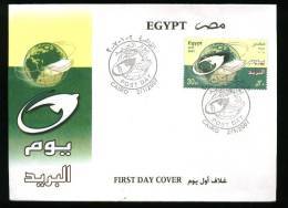 EGYPT COVERS > FDC > 2007 >  POST DAY - Brieven En Documenten