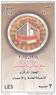 Stamps EGYPT 2014 THE EGYPTIAN COMPUTE ORGANIZATION MNH */* - Neufs