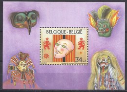 BELGIQUE - COB - Bloc 70** - Musée International Du Carnaval Et Du Masque à Binche - Carnival