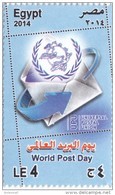 Stamps EGYPT 2014 WORLD POST DAY UPU UNIVERSAL POSTAL UNION  MNH */* - Neufs