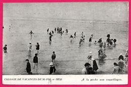 Colonie De Vacances De St Pol Sur Mer - A La Pêche Aux Coquillages - Animée - Imp. BARBOT Taverny - Saint Pol Sur Mer