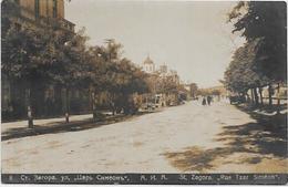 CPA Bulgarie Bulgaria Non Circulé Carte Photo RPPC ST Zagora - Bulgaria