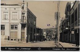 CPA Bulgarie Bulgaria Non Circulé Carte Photo RPPC Choumen Shop - Bulgarie