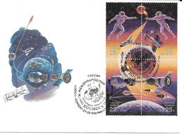 RUSSIE 1992 PREMIER JOUR FDC ANNÉE INTERNATIONALE DE L'ESPACE - FDC